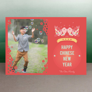 Lucky Double Fish Lunar New Year Cards