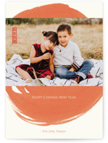 Red Ink Chinese New Year Lunar New Year Cards