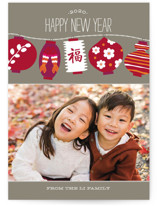 Lucky Lanterns Lunar New Year Cards