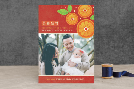 Tangerine Spray Lunar New Year Cards