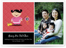 Little Chinese Lantern Girl Lunar New Year Cards