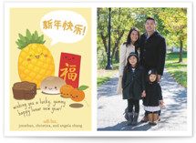Pineapple Gang Lunar New Year Cards