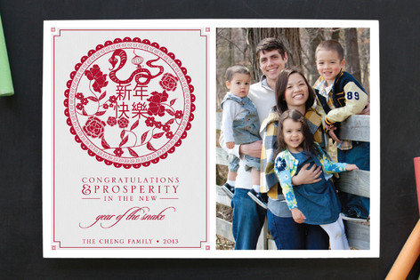 Chinese Paper Cut Lunar New Year Cards