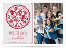 Chinese Paper Cut Lunar New Year Cards