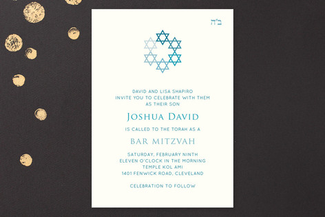 David's Stars Mitzvah Invitations