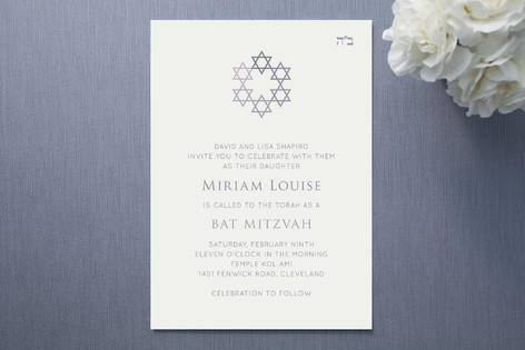 David's Stars Mitzvah Invitations