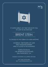 Torah Invite Mitzvah Invitations