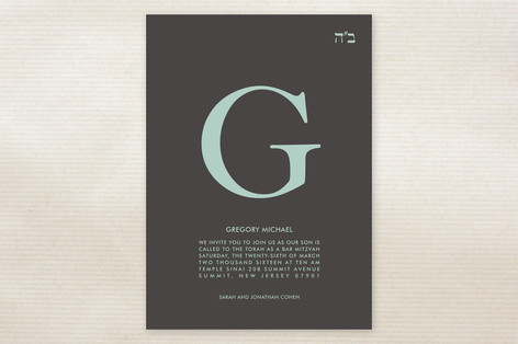 Letter Mitzvah Invitations