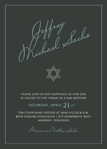 Blue Ribbon Mitzvah Invitations