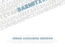 Mazel Mitzvah Invitations
