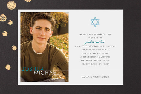 Simple Star Mitzvah Invitations