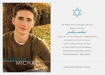 Simple Star Mitzvah Invitations