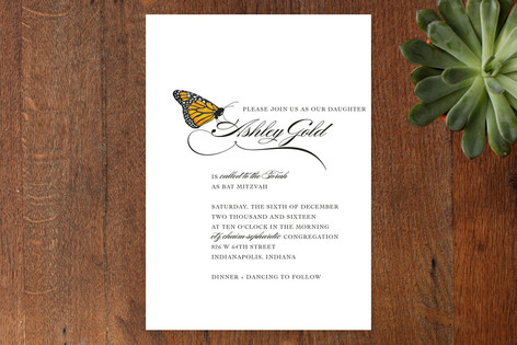 Fly, Butterfly Mitzvah Invitations