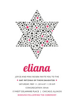 Mitzvah Star Mitzvah Invitations