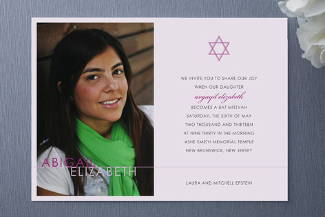 Simple Star Mitzvah Invitations