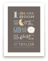 I See the Moon Art Prints