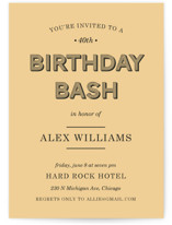 Wood Grain Party Invitations
