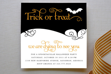 Tender Tendrils Party Invitations