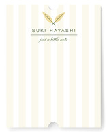 Two Feathers Personalized Stationery