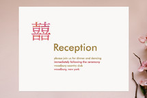 Reception Cards