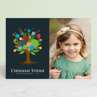 Growth and Continuation Rosh Hashanah Cards