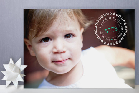 Star Seal Rosh Hashanah Cards