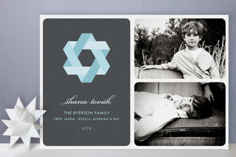 Folded Star Rosh Hashanah Cards