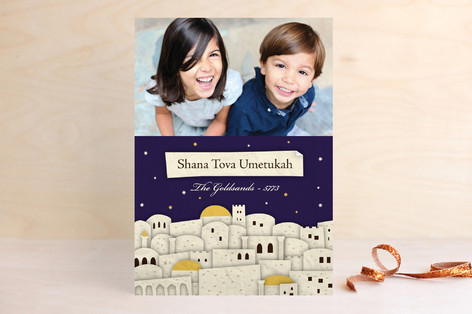 Jerusalem Rosh Hashanah Cards
