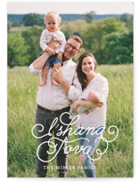 Script Rosh Hashanah Cards