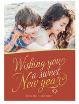Sweet Script Rosh Hashanah Cards