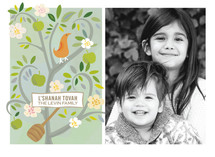 Celebration Tree Rosh Hashanah Cards