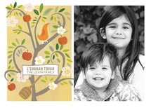 Celebration Tree Rosh Hashanah Cards