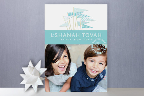 Dainty Flags Rosh Hashanah Cards