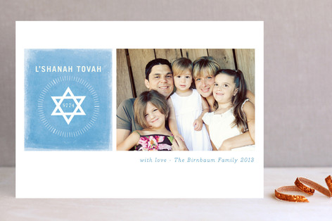 Textured Seal Rosh Hashanah Cards