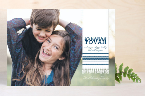 Tallit Rosh Hashanah Cards