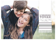 Tallit Rosh Hashanah Cards