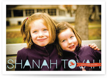 Postcard Wishes Rosh Hashanah Cards