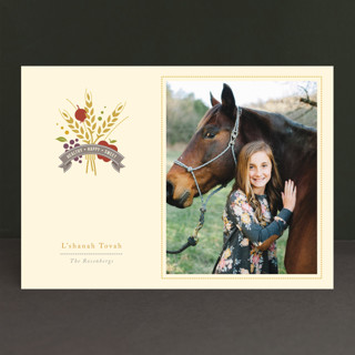 Hebrew Harvest Rosh Hashanah Cards