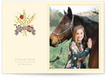 Hebrew Harvest Rosh Hashanah Cards