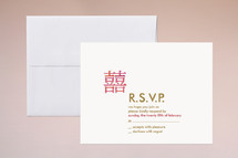 RSVP Cards