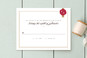 RSVP Cards