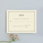 RSVP Cards