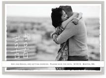 Double Happiness Save the Date Cards