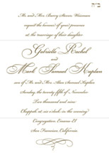 Waltz Wedding Invitations, by Oblation