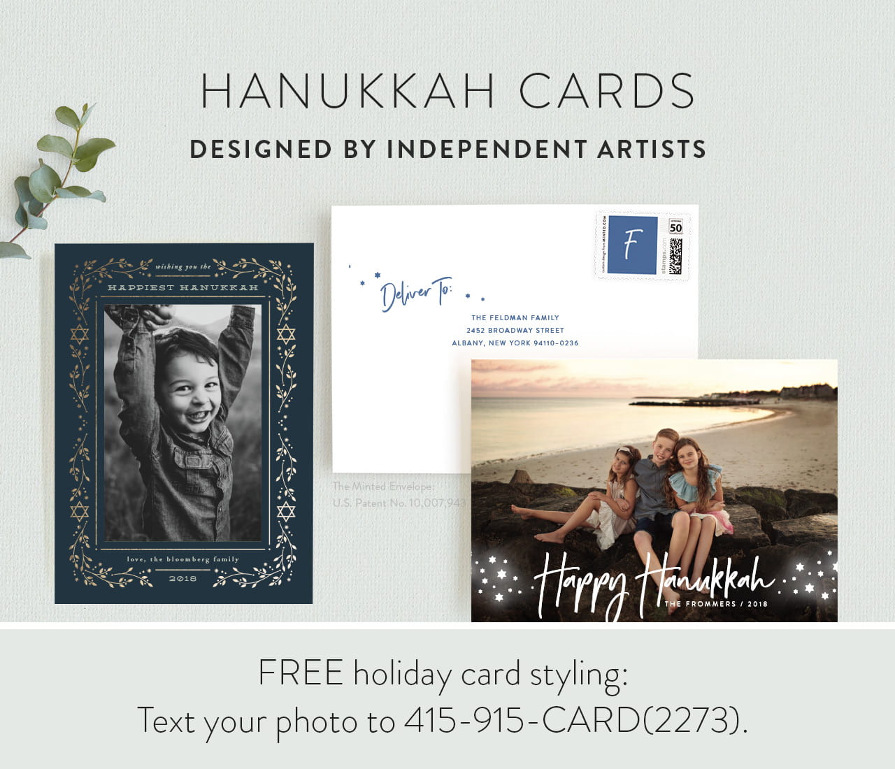 Hanukkah Cards Minted