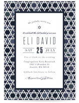 Bris Baby Naming Invitations Minted