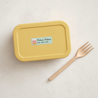 This is a mint name labels with standard by Erica Krystek called hugs & squishes printing on waterproof sticker paper in sticker