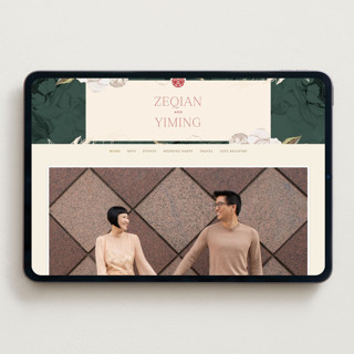 This is a evergreen wedding websites by fatfatin called auspicious peonies printing on digital paper in standard