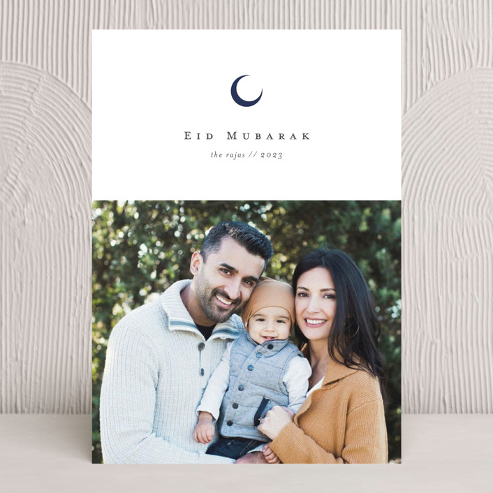 Modern Eid Mubarak