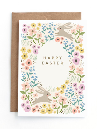 This is a garden tbd by Karidy Walker called spring garden in greeting cards